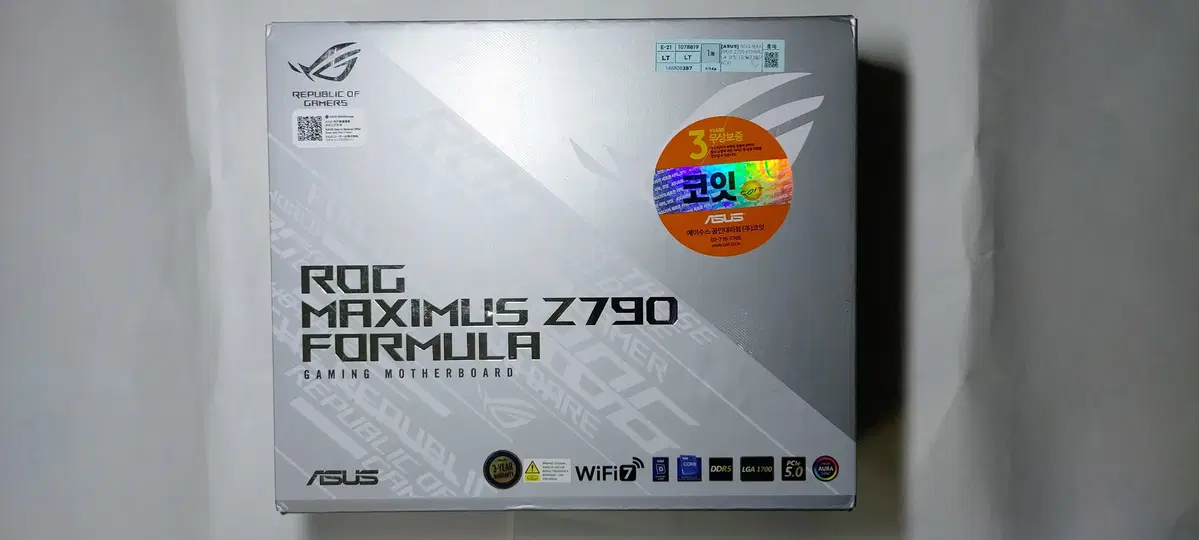 직거래58만원 ASUS MAXIMUS Z790 FORMULA 판매