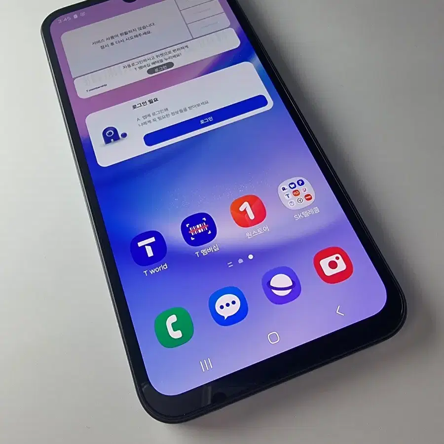 24.5.4) A15 갤럭시 삼성 공기계 중고 휴대폰 파라요~