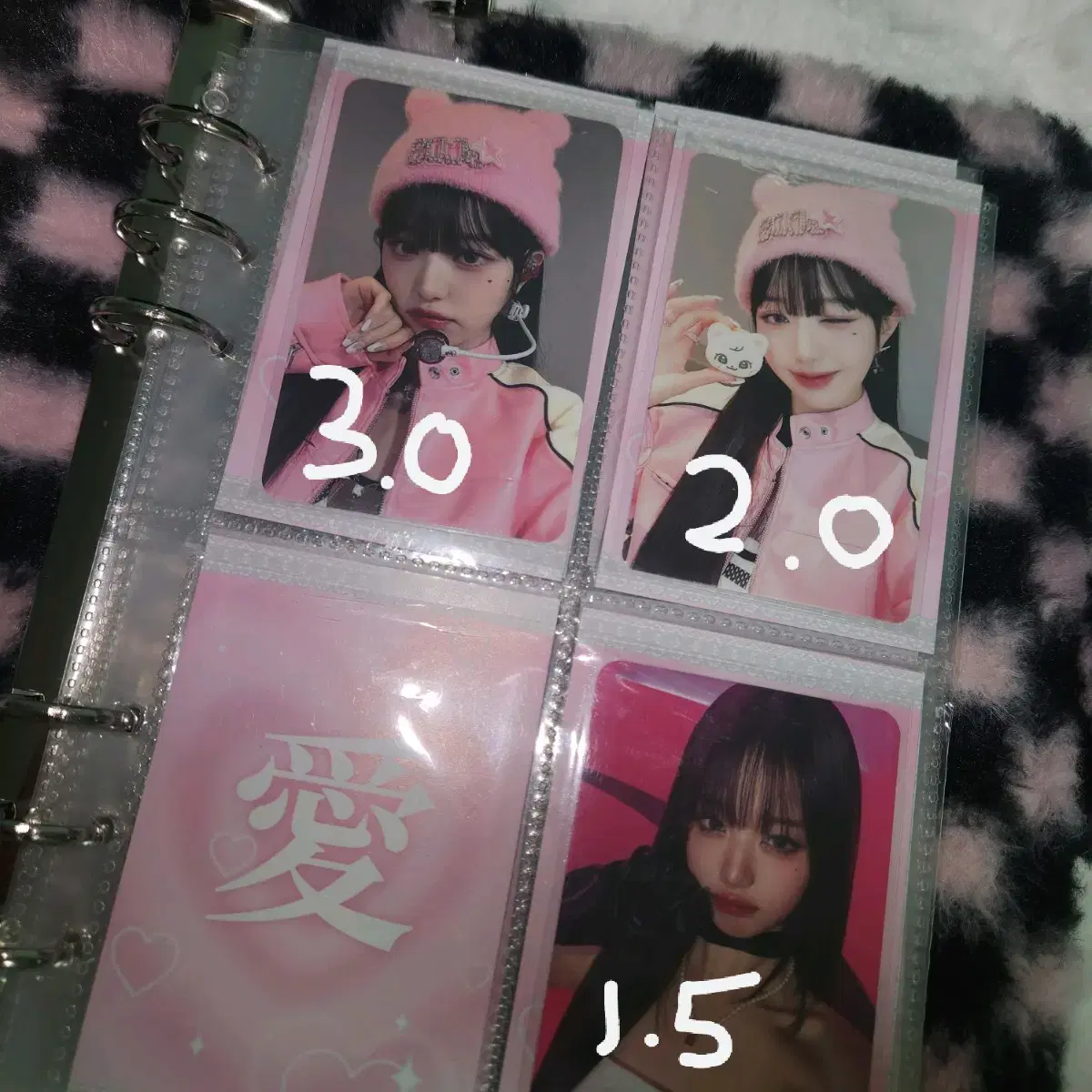 ive jang wonyoung photocard wts wonyoung liz yujin seo leeseo gaeul