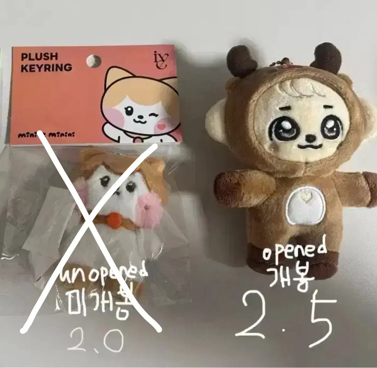 ive Christmas minive, minnie keyring wts