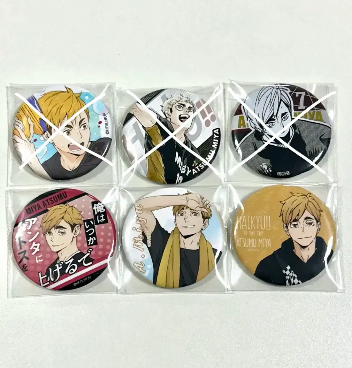 Haikyuu Miya Atsumu Can Badge (unofficial goods)