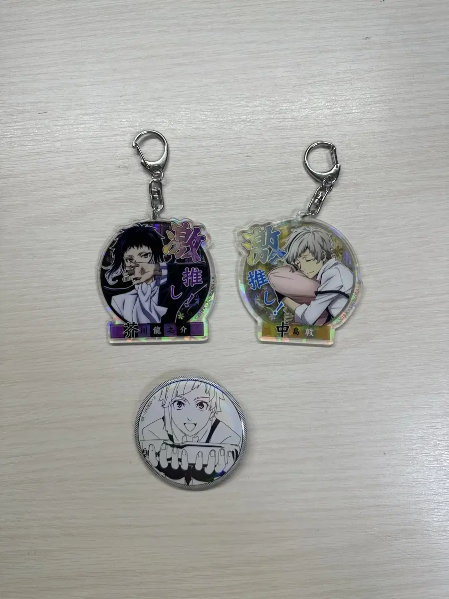 LiteraryTradox Atsushi Akutagawa acrylic keyring Bulk