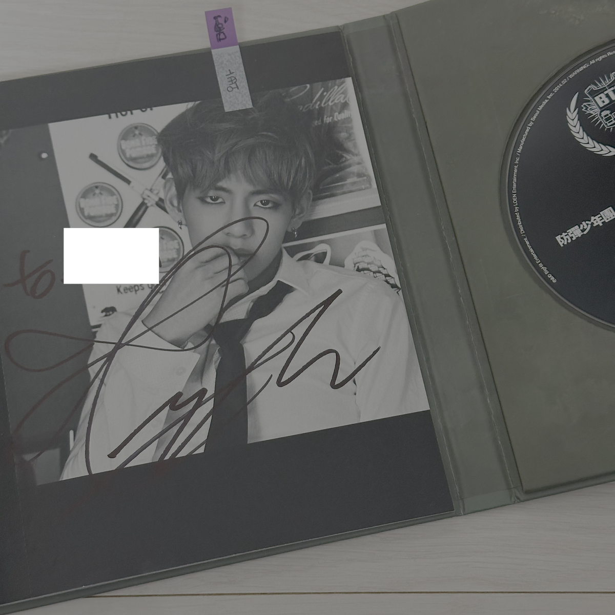 BTS Sangnamjae fansign autographed album