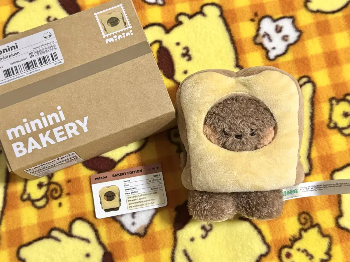 [sells through this month] line friends bnini doll sells