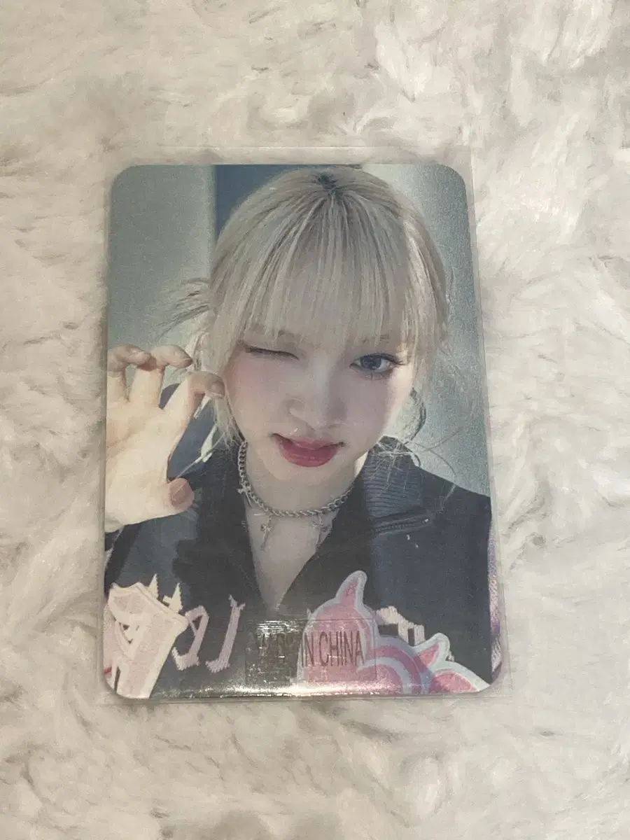 ive liz main apple music secondary pre-order benefit unreleased photocard