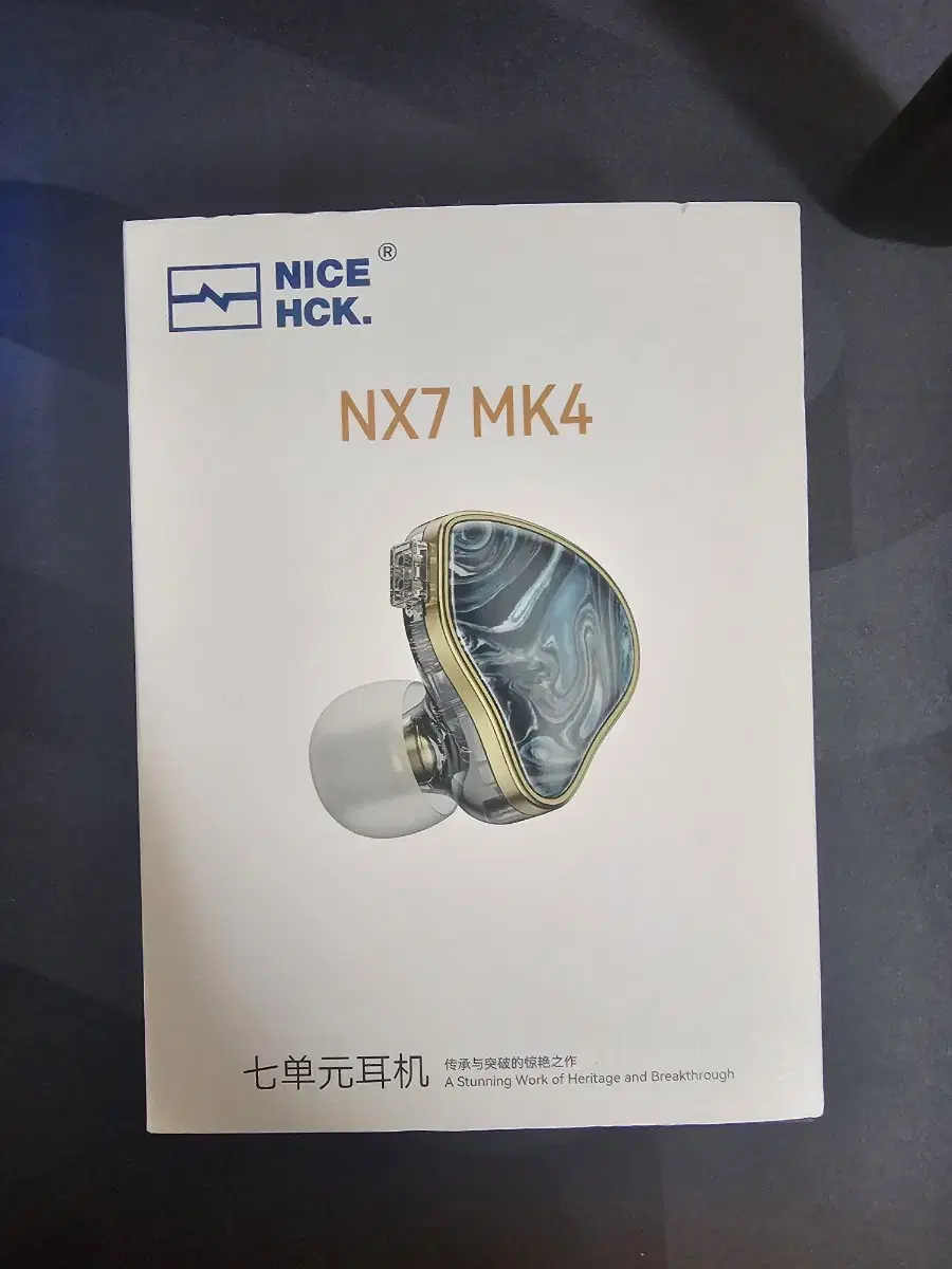 nx7 nk4 게이밍 이어폰