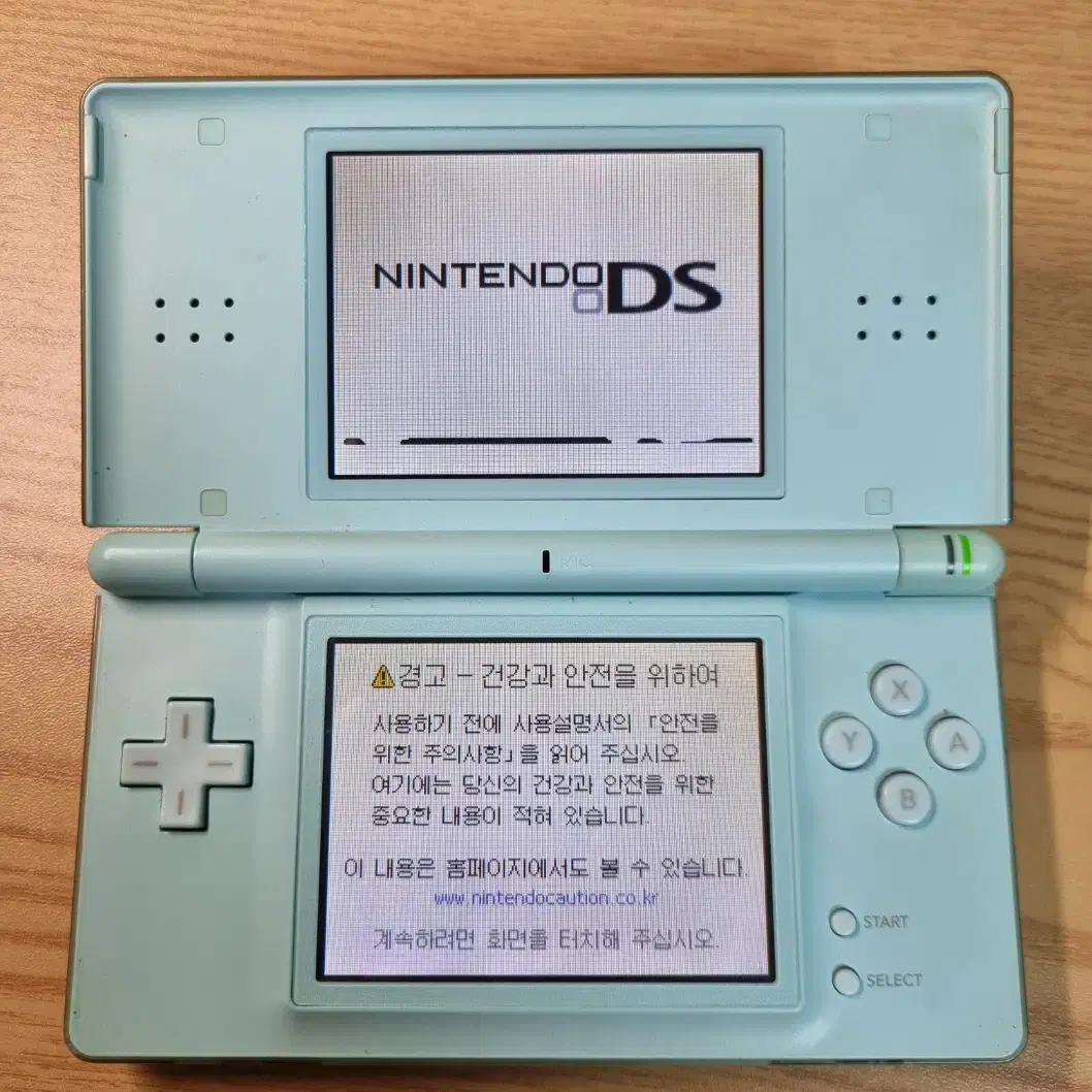 닌텐도 DS 알칩 4개 + 닌텐도 DS Lite 부품용 일괄로 팝니다