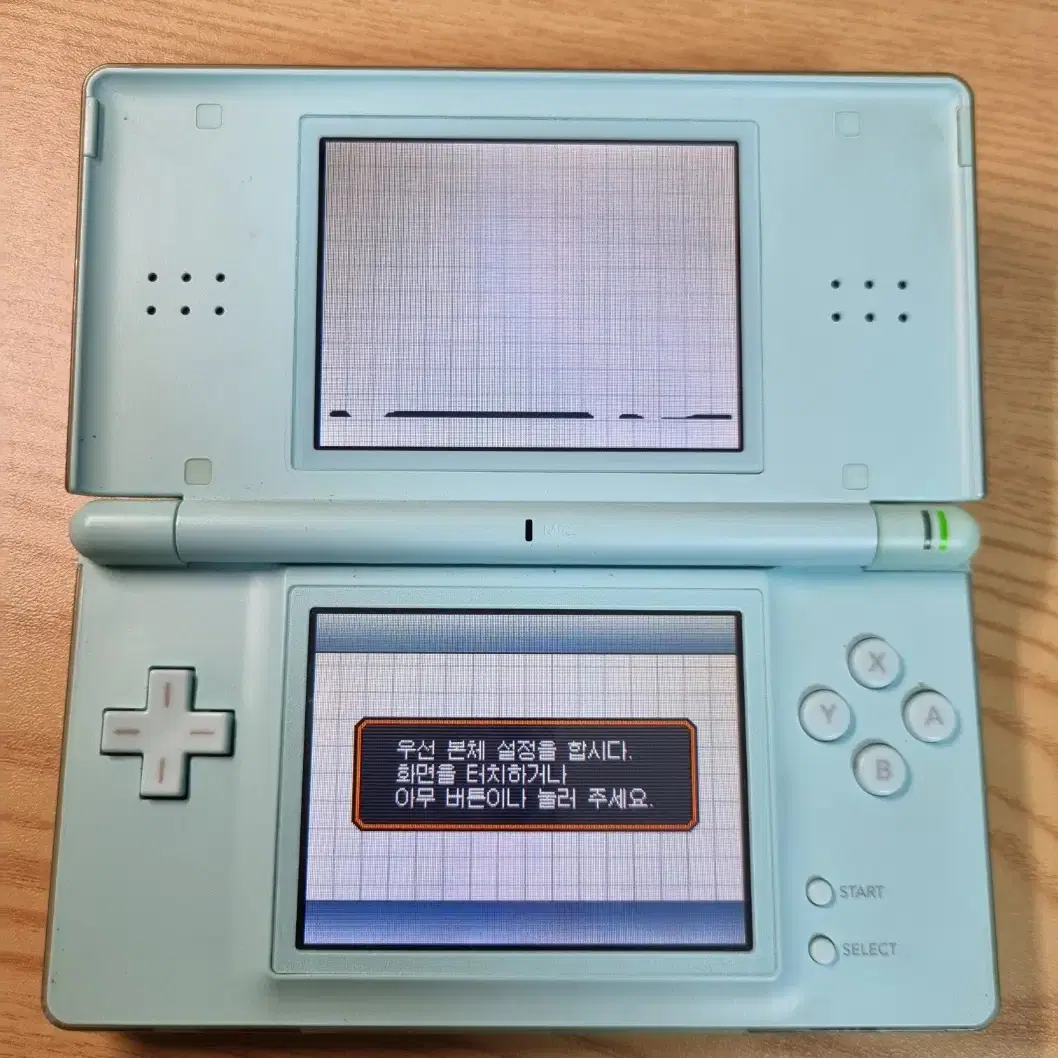 닌텐도 DS 알칩 4개 + 닌텐도 DS Lite 부품용 일괄로 팝니다