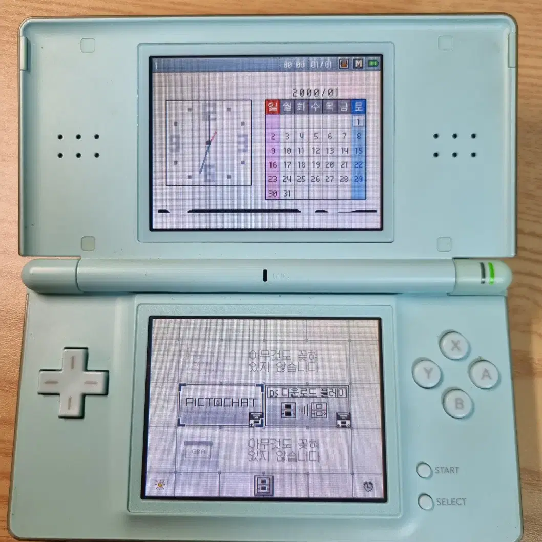 닌텐도 DS 알칩 4개 + 닌텐도 DS Lite 부품용 일괄로 팝니다