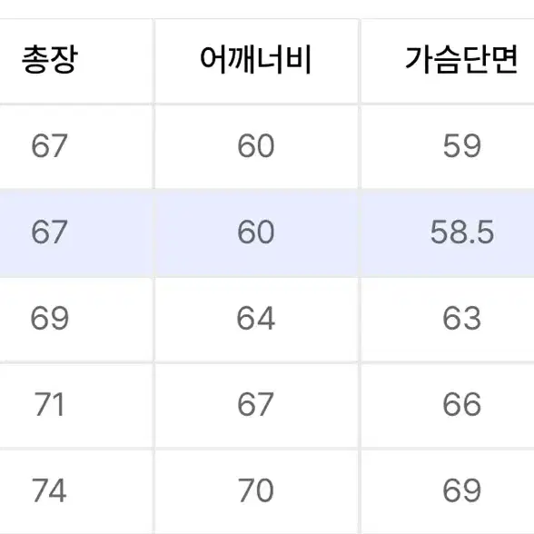 아카이브볼드 939 후드티 핑크 S