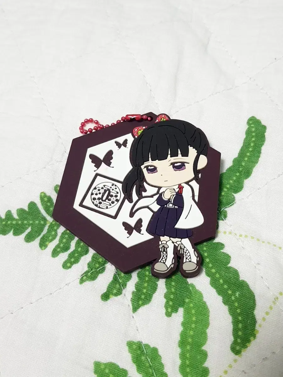 Demon Slayer Kanao Rubber Strap