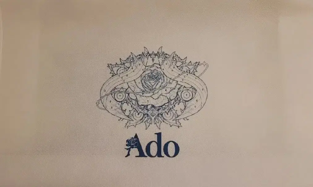 Ado Merchandise