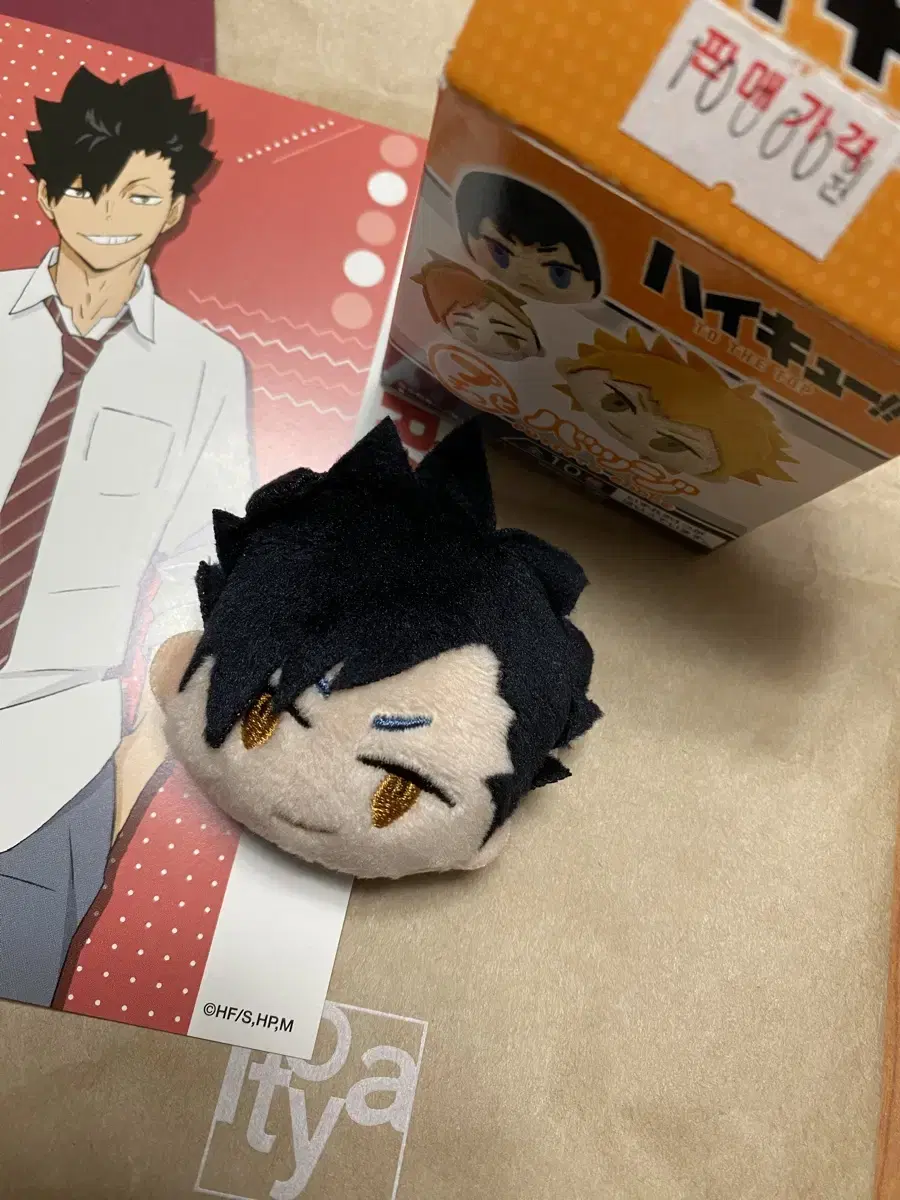 Haikyuu Kuroo Doll Badge Postcard