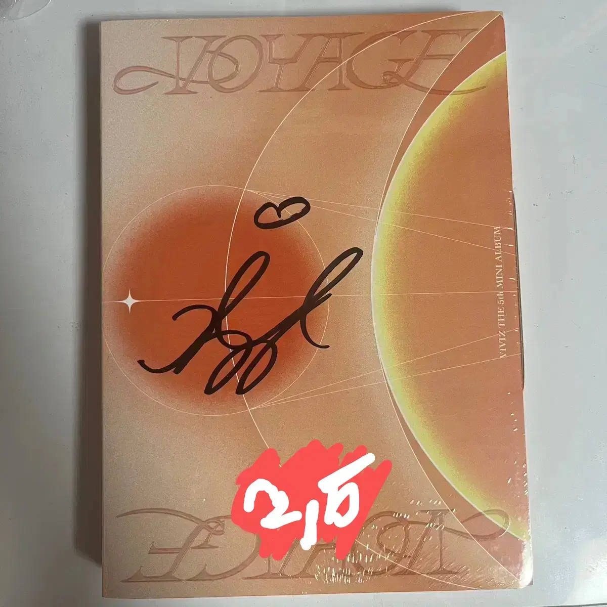 Viviz Hello82 umji signed album