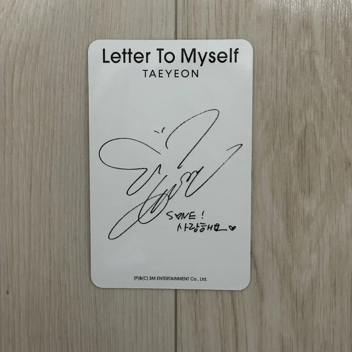 태연(소녀시대) letter to myself 포카