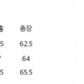 인템포무드 크로플 라운드넥 니트(아이보리)