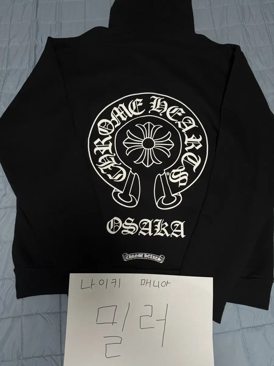 [M] Chrome Hearts Horseshoe Osaka Hoodie