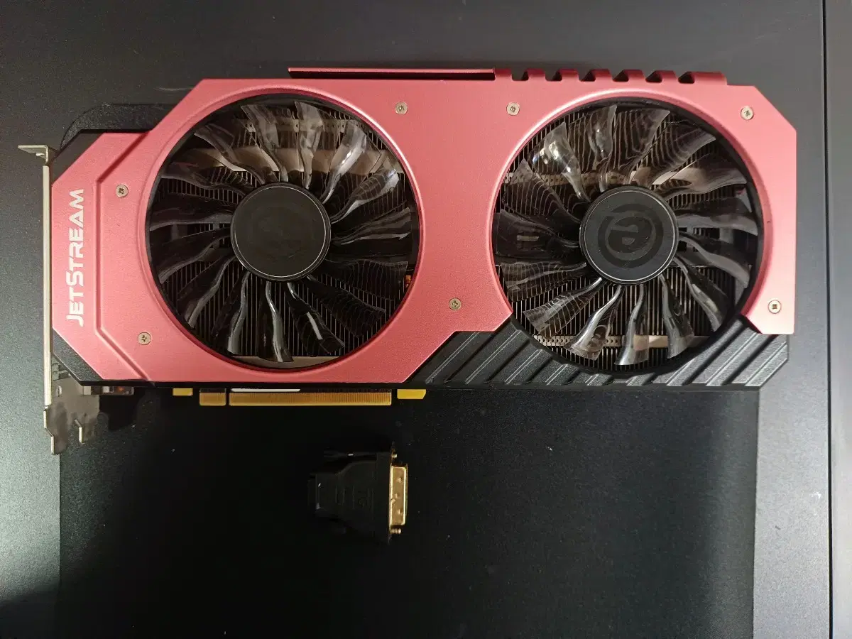 이엠텍 GTX 970 4G