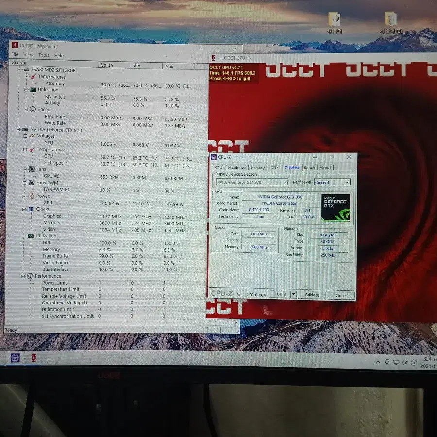 이엠텍 GTX 970 4G