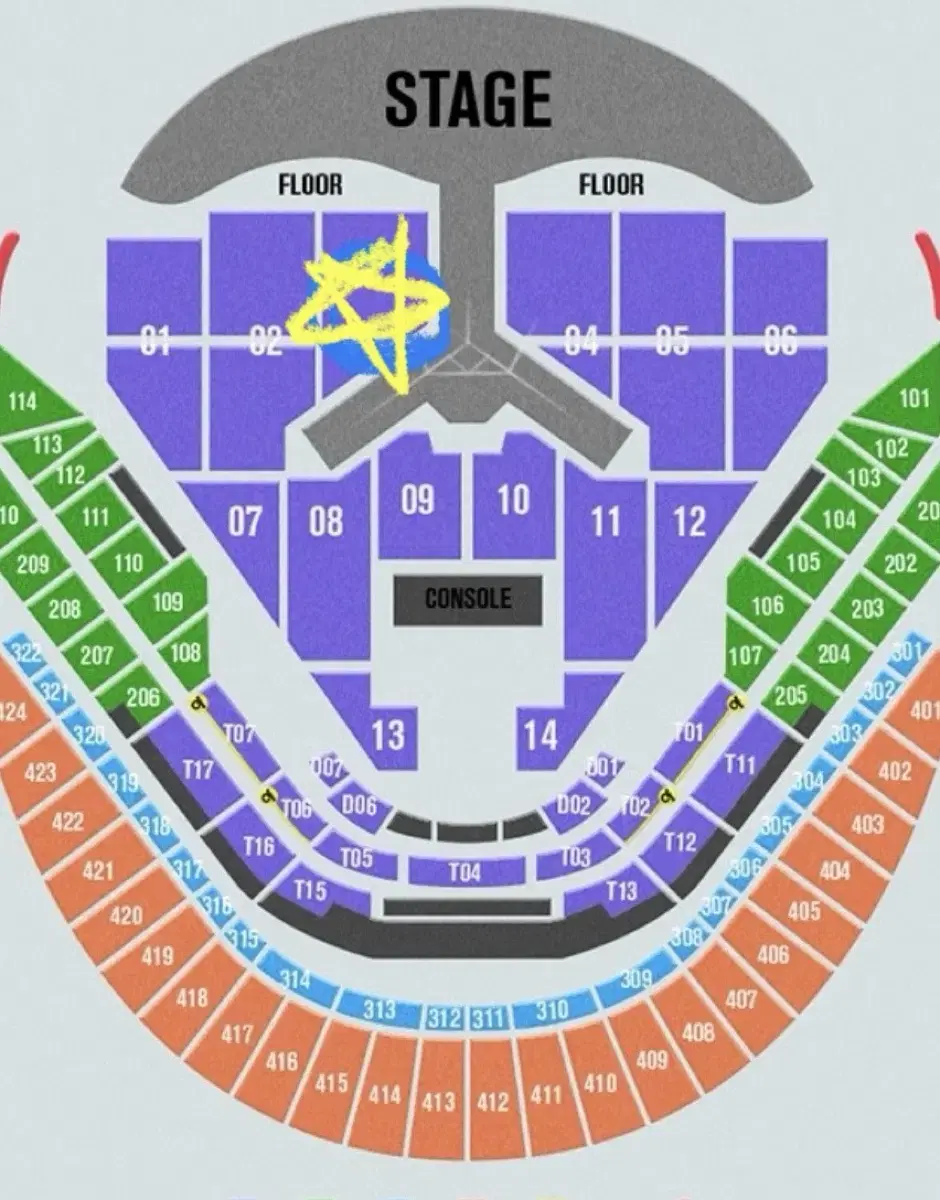 임영웅 콘서트 12/28 토 3구역 VIP 2연석