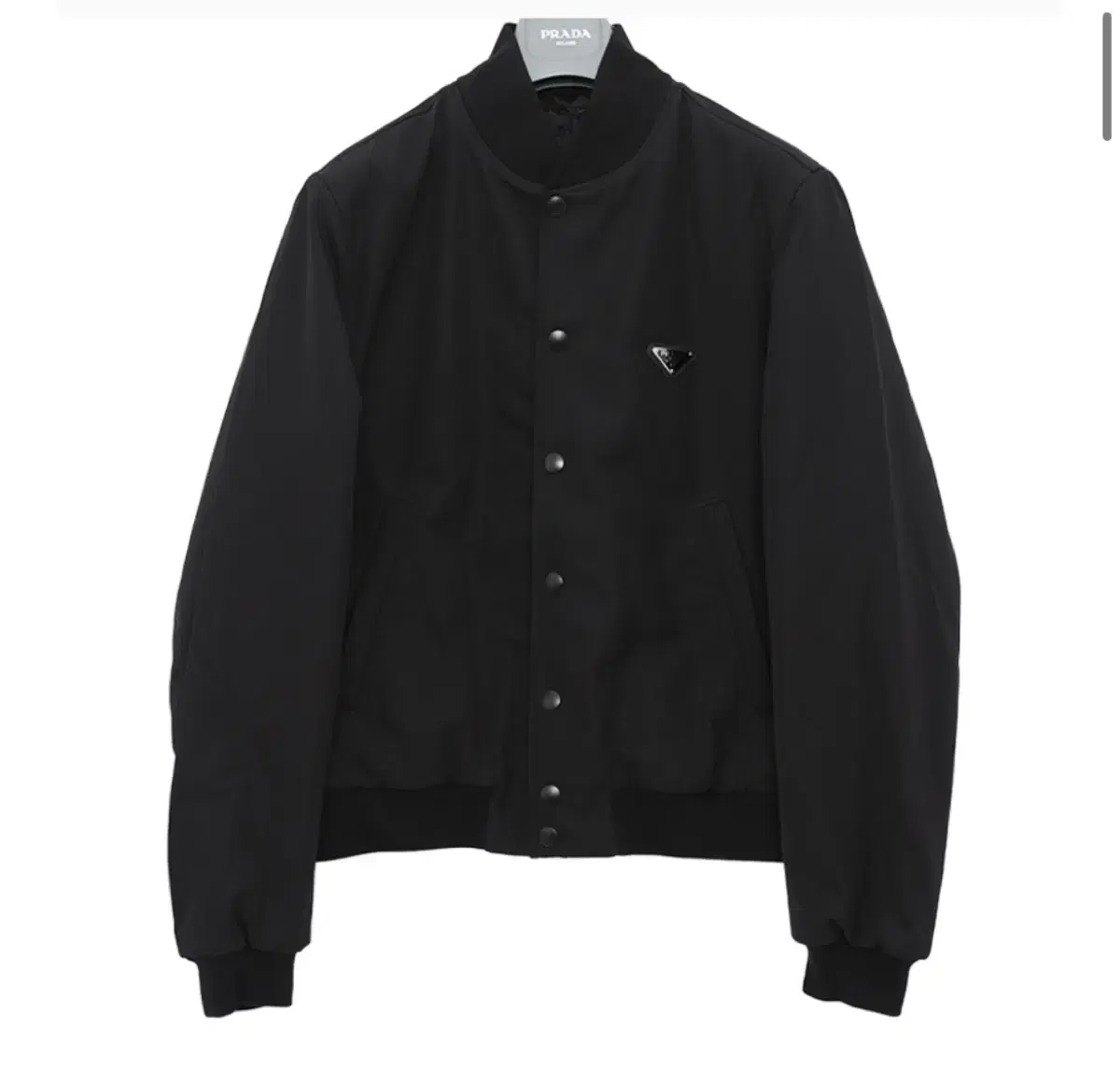 Prada Bomber Jacket