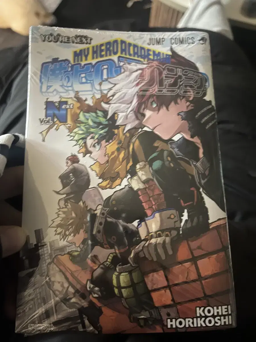 My Hero Academia Theatrical Edition Booklet Pre-Order Benefit