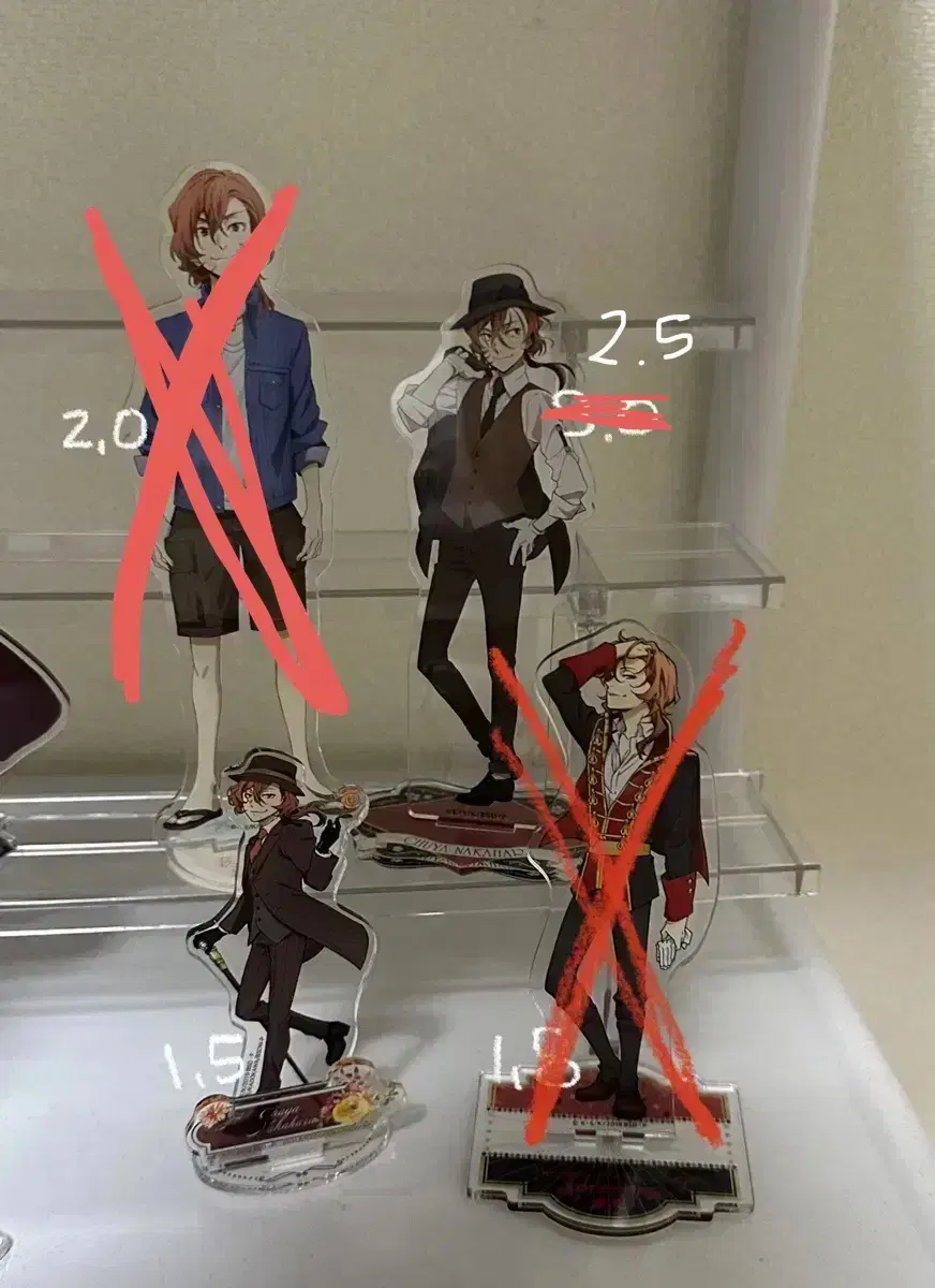 Literary Dogs Chuuya Nakahara acrylic Stand