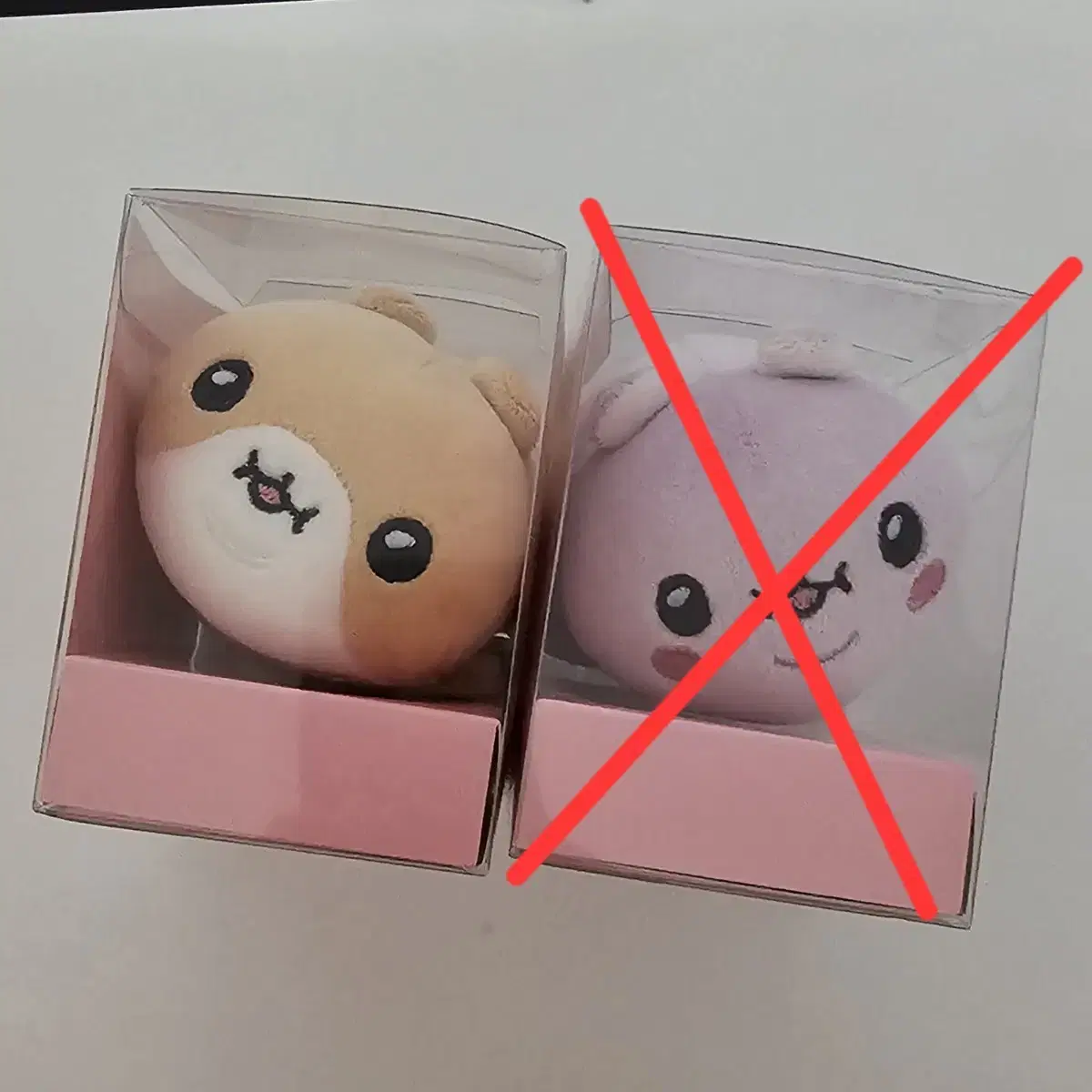 몬스타엑스 몬엑 투턱곰 햄곰 스트레스볼 양도