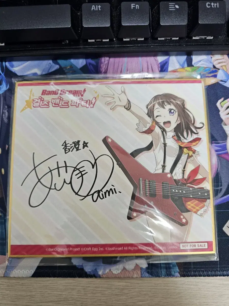 Bangdream Kasumi voice actor signature color paper sells