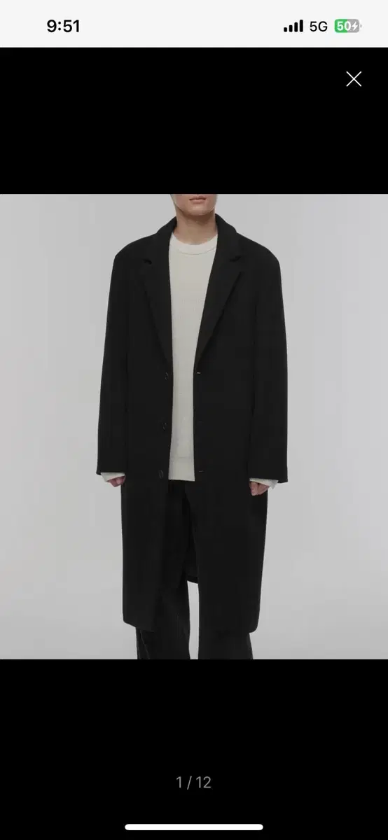 (XL) Unstructured Single Coat Black