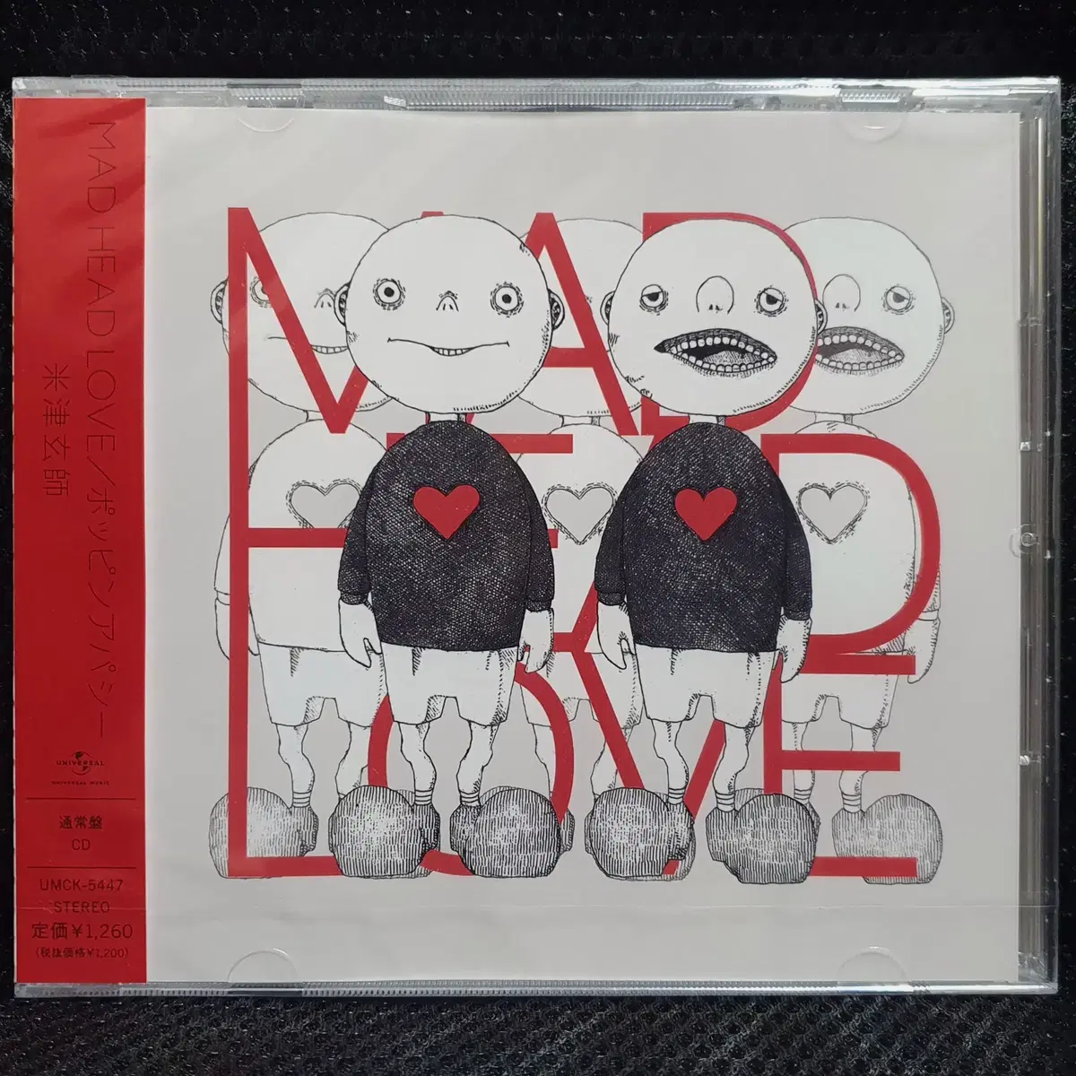 요네즈 켄시 MAD HEAD LOVE CD 미개봉 신품