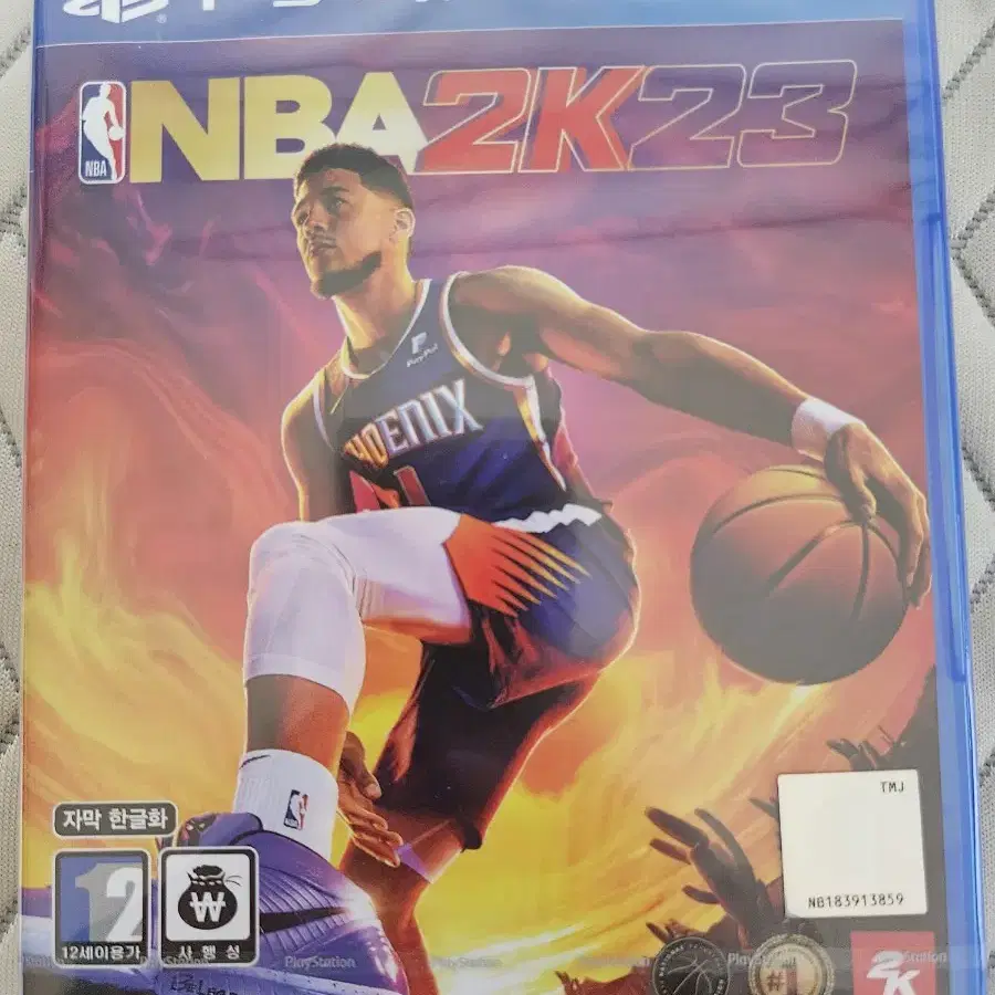 ps4 nba 2k23 새제품 한글판