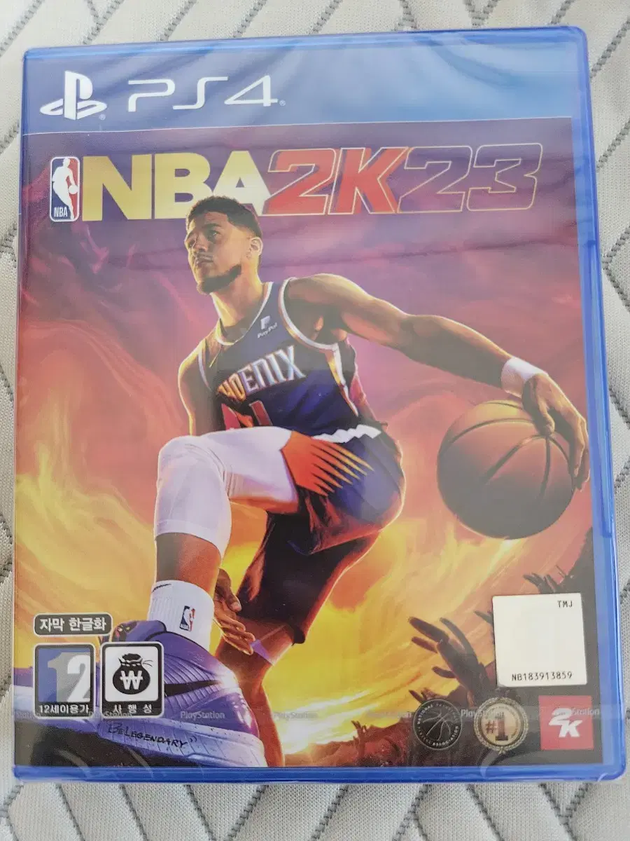 ps4 nba 2k23 새제품 한글판