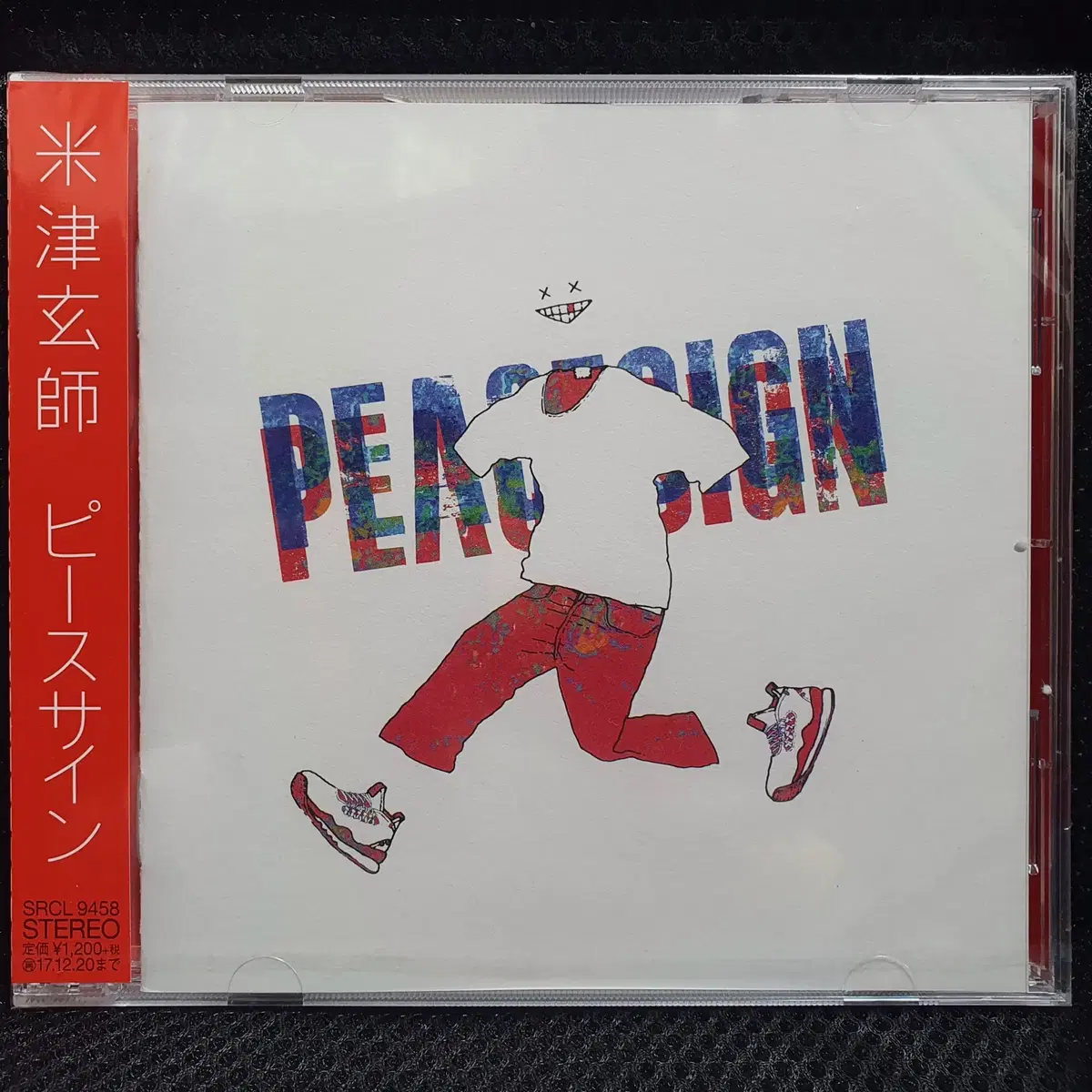 요네즈 켄시 PEACESIGN CD 미개봉 신품