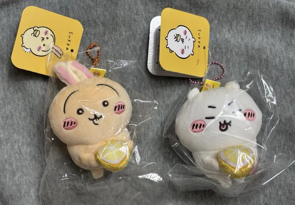 Chiikawa Munchkin Lemon Mascot Doll