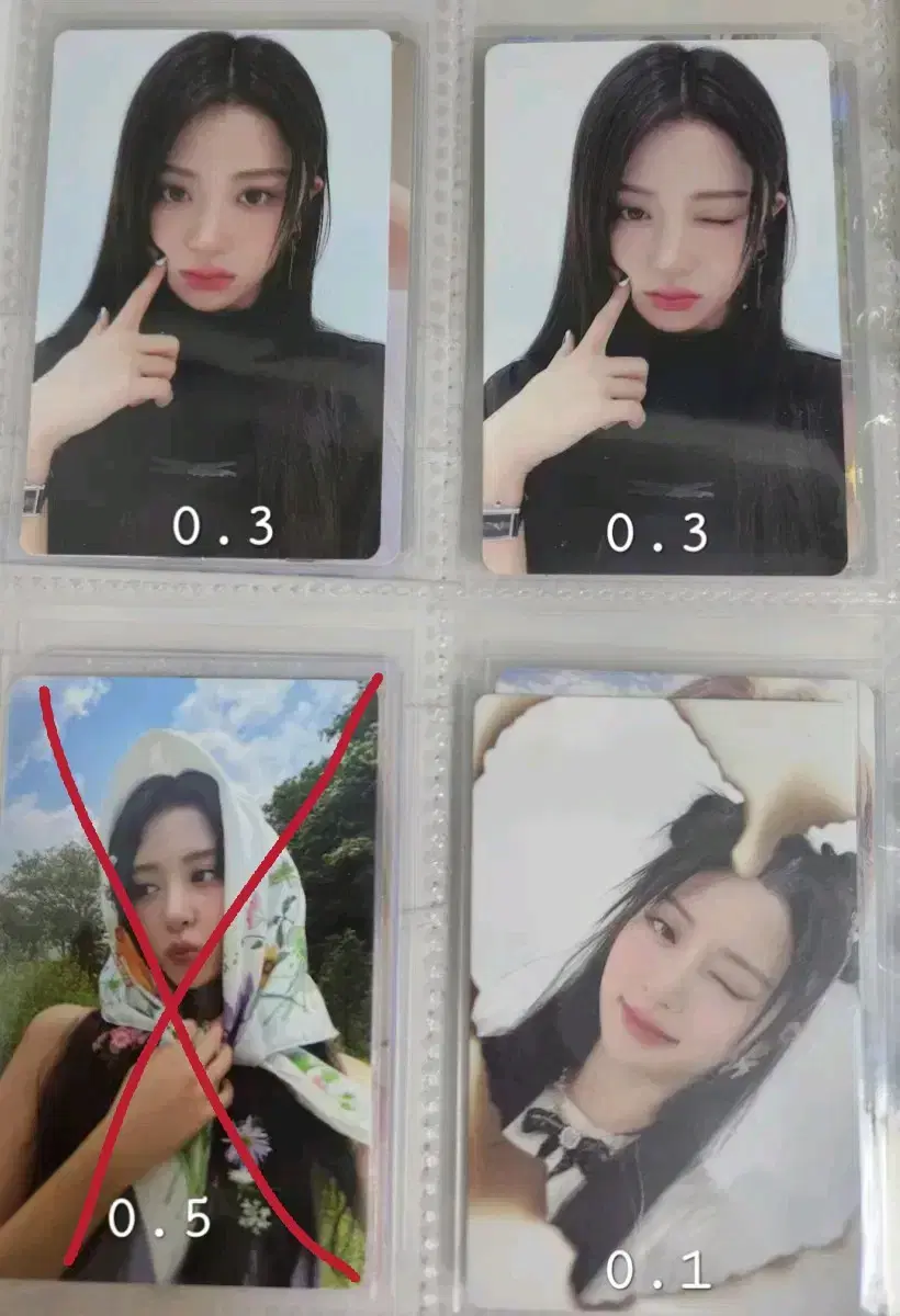사진5장) 르세라핌 포카 판매 김채원 사쿠라 카즈하 허윤진 미공포 앨포