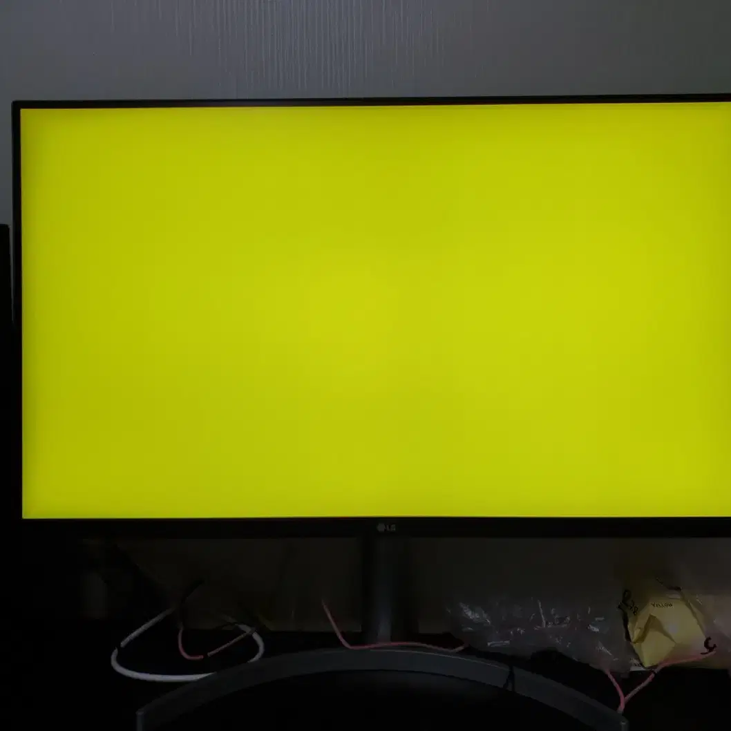 LG 32UN650 4K 모니터 판매