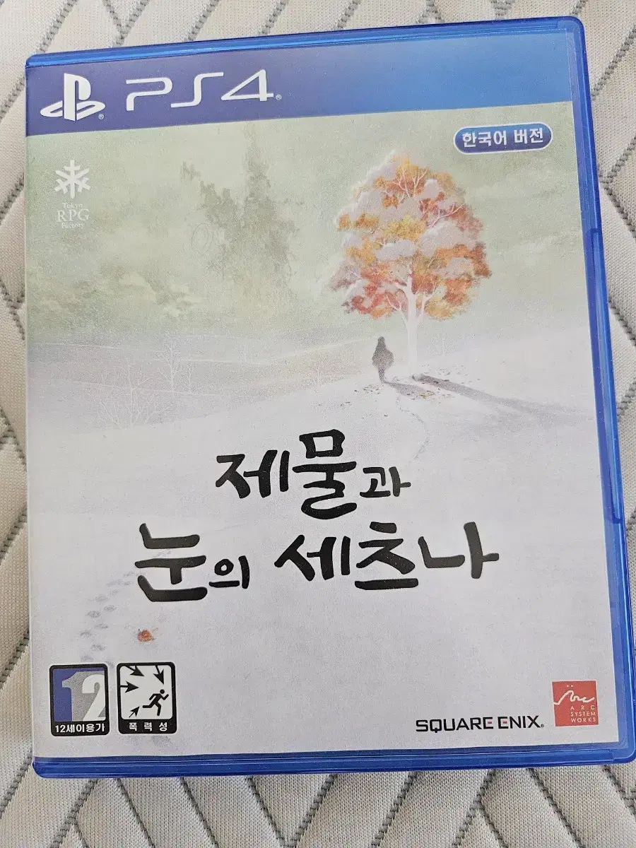 ps4 제물과 눈의 세츠나 한글판