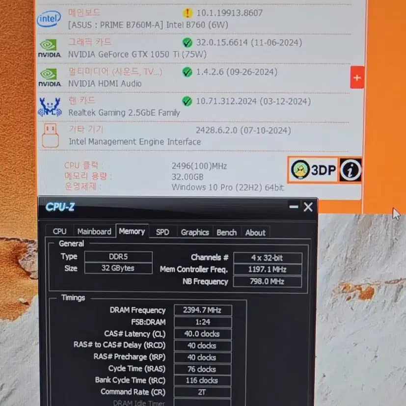 12400f, RTX3050 화이트 ITX 컴퓨터 팝니다.