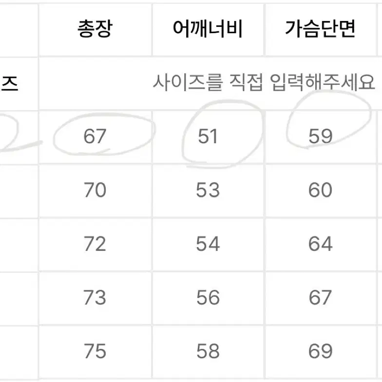 아디다스 bb 트랙탑 져지 네이비 옐로우 오렌지 xs