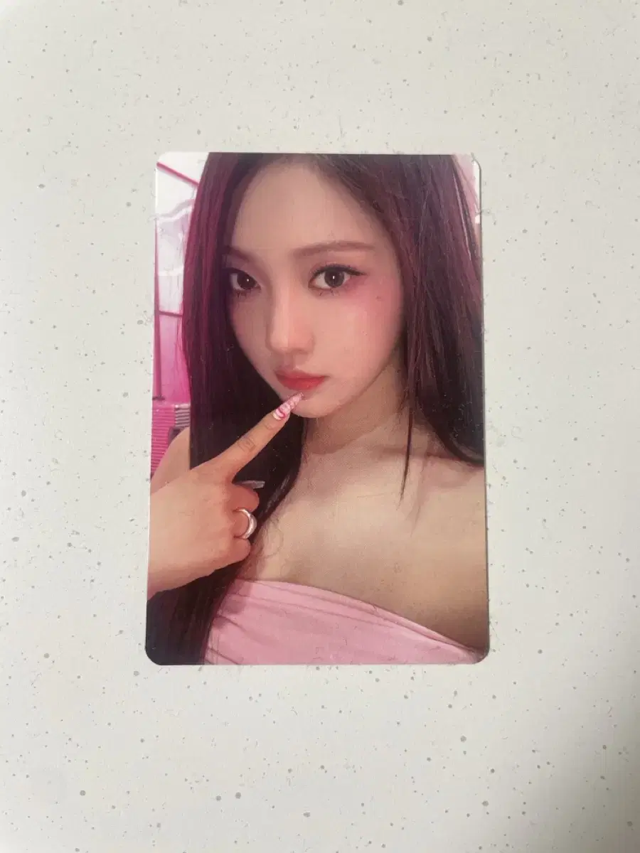 Aespa Hotmes ningning photocard HazaX