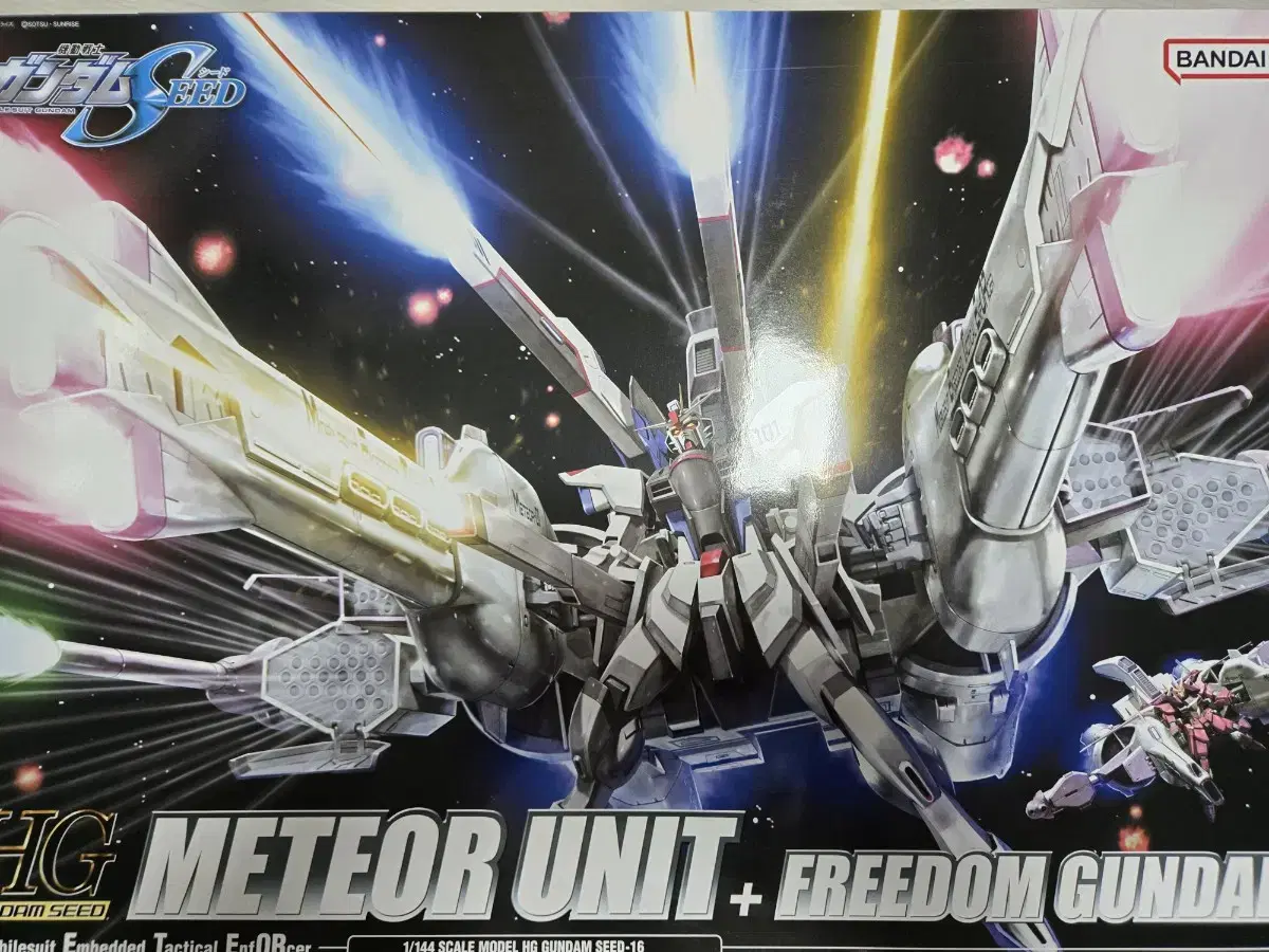 HG Gundam Mighty Unit + Freedom Gundam