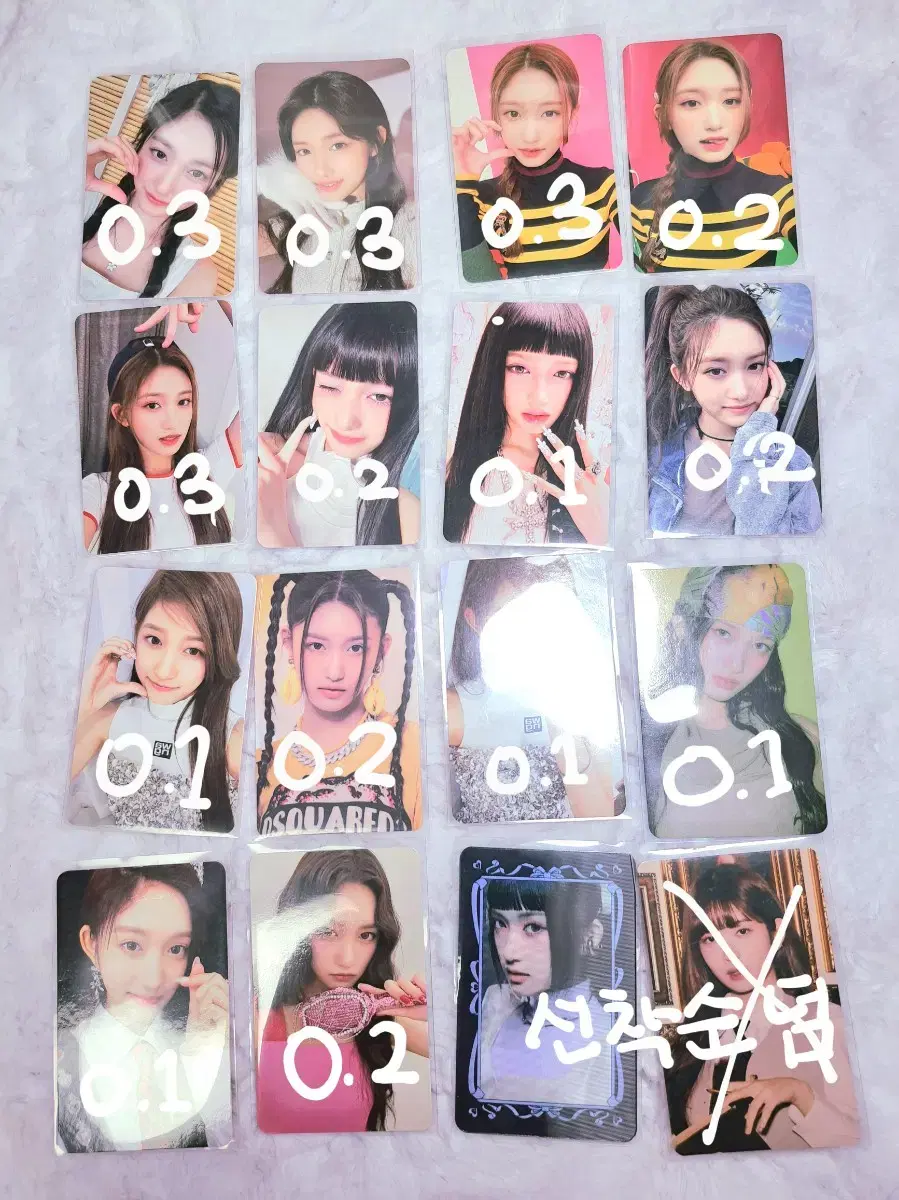 Leeseo photocards are cheap!!!