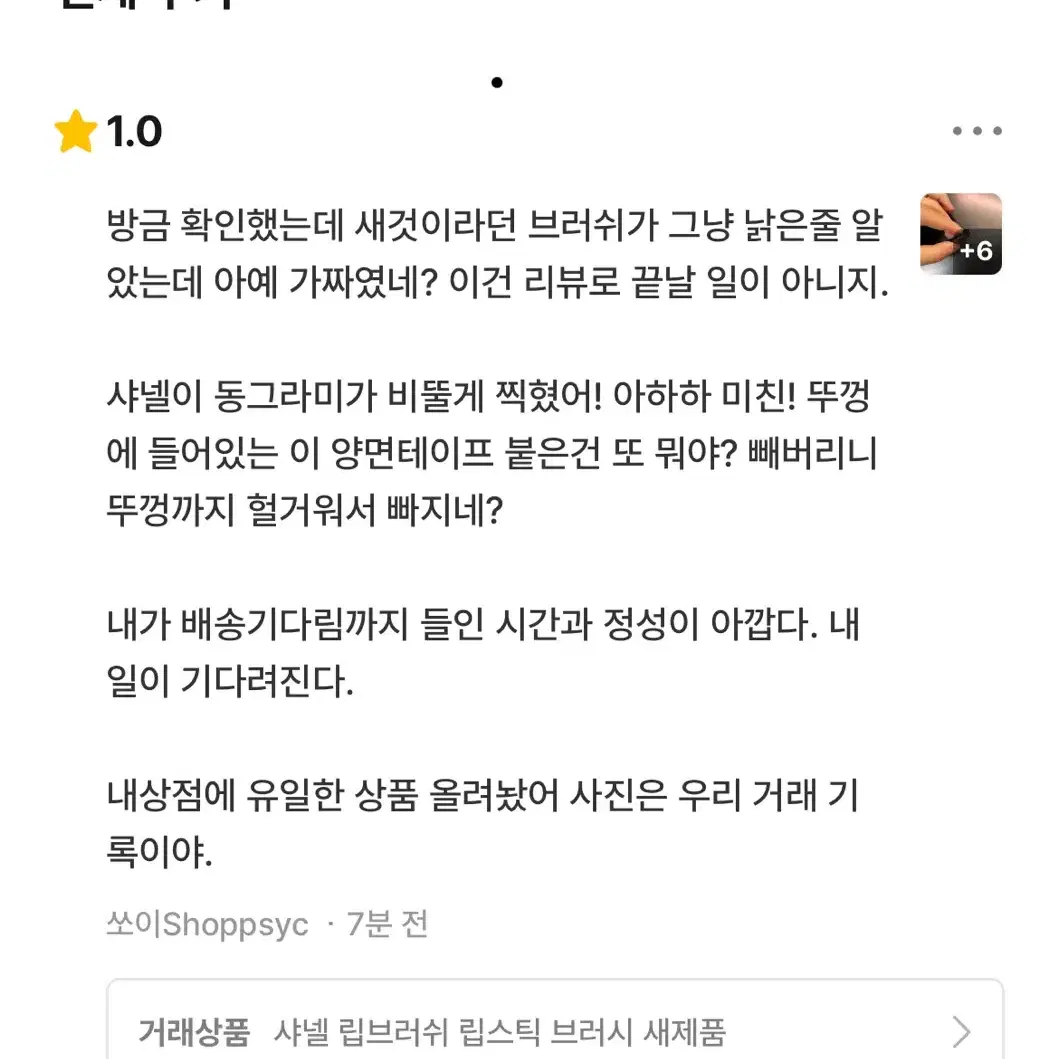 사기조심 알로 alo 모자 볼캡 블랙 새제품