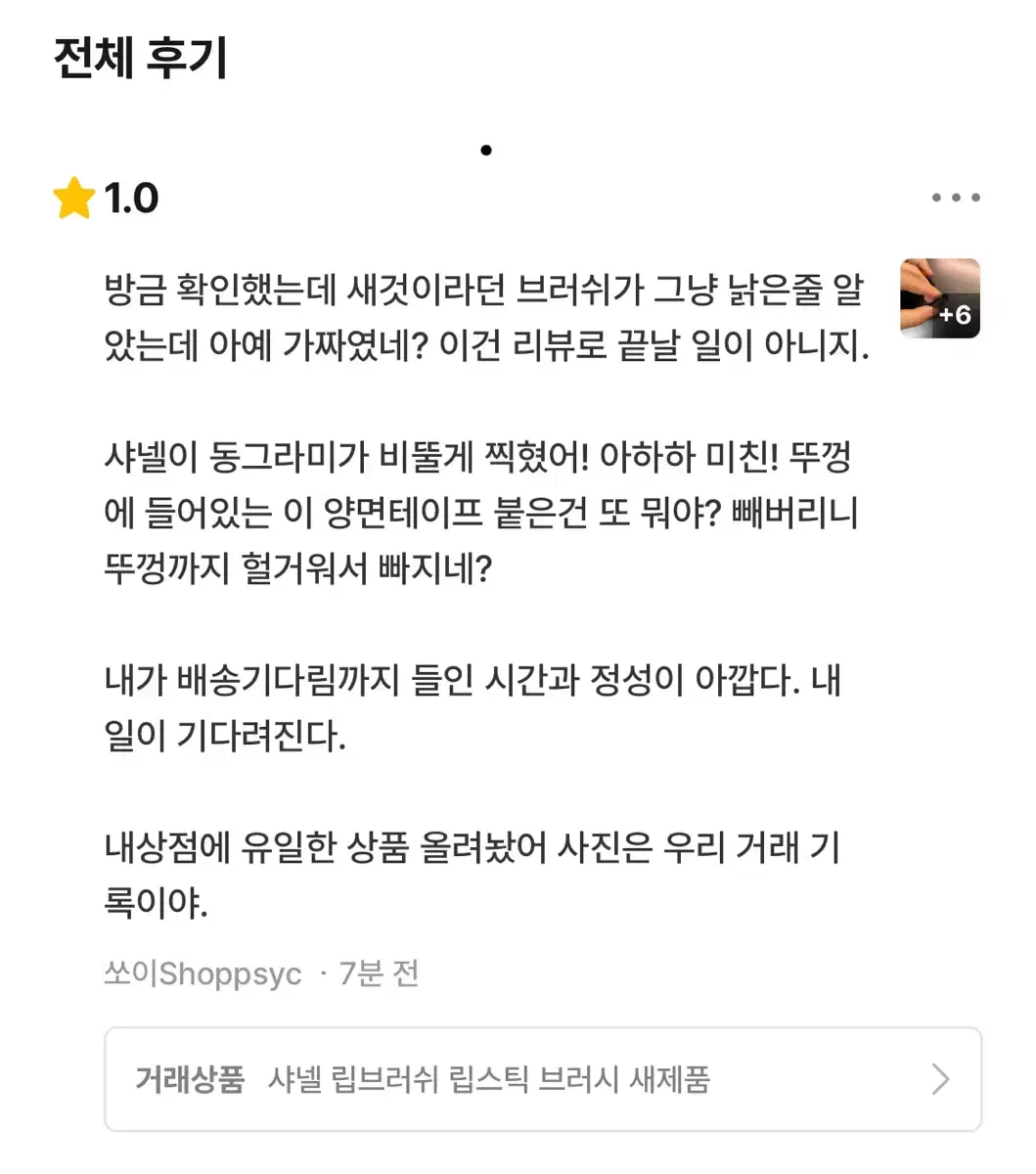 사기조심 알로 alo 모자 볼캡 블랙 새제품