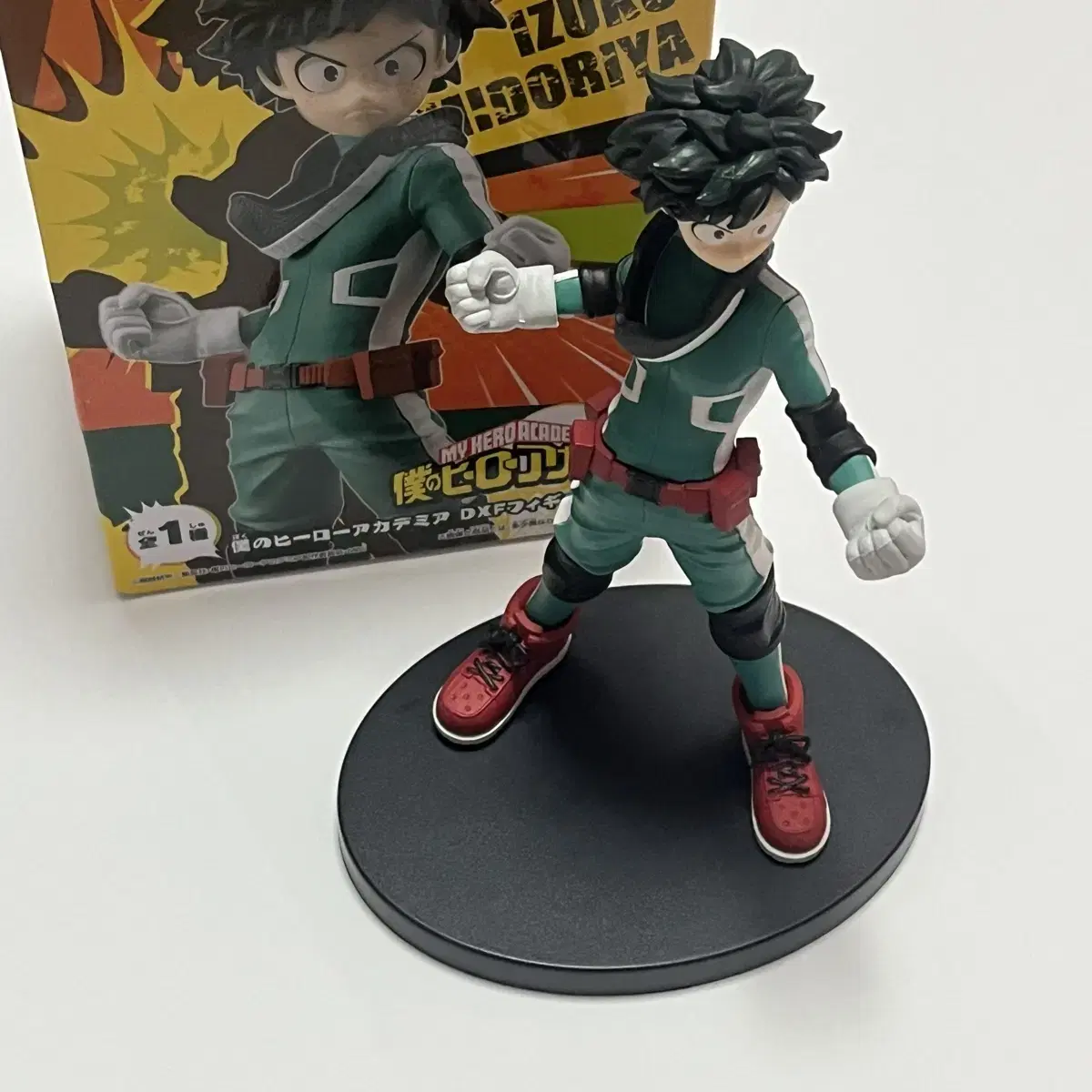 My Hero Academia Midoriya Izuku DXF Figure