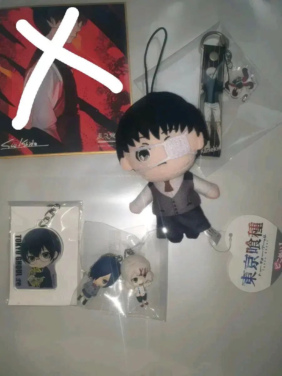 Tokyo Ghoul Kanekiken Color Paper doll Key Holder