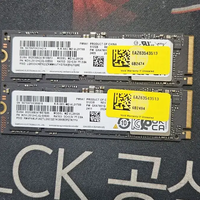 삼성 PM9A1 Nvme  SSD 512G