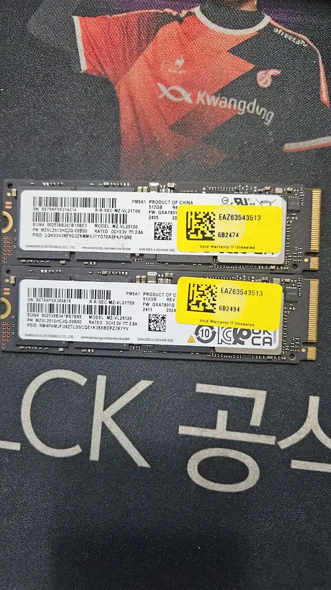 삼성 PM9A1 Nvme  SSD 512G