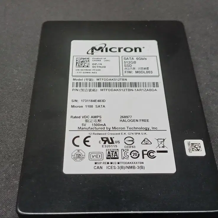 중고. ssd500g micron